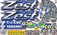 Комплект наклеек для КМУ Tadano Zest 250